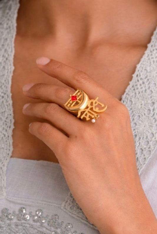 “Moksh” Ring