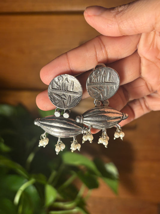“Jhankaar” Jhumka