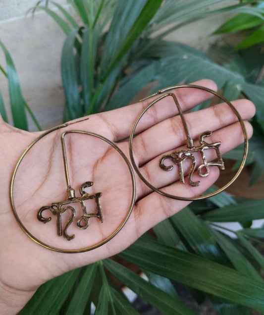 “Karam” Jhumka