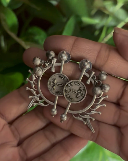 “Param” Jhumka